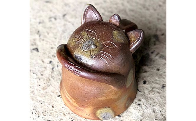 明光窯 ネコ の コーヒー カップ (2) 1個（ 備前焼 ） 陶器 猫 ねこ 食器 マグカップ 置物 インテリア 雑貨 日用品 