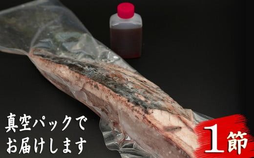 藁焼き かつお タタキ うなぎ 蒲焼き 高知県 特産品 定期便 3回 セット 厳選 食べ比べ グルメ ふるさと納税 返礼品 かつおのタタキ 1節 290g～350g うなぎの蒲焼き 1尾 170g～180g とっと家 特製 にんにく入りぽん酢 タレ 高知名物 清流 職人 手作り 旨味 風味 満喫 安芸市 高知県