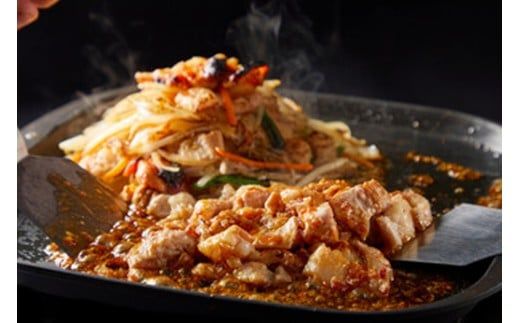 味付けホルモン　秘伝のタレ漬け　近江牛ミノ　600g（300g×2）【FO76W】