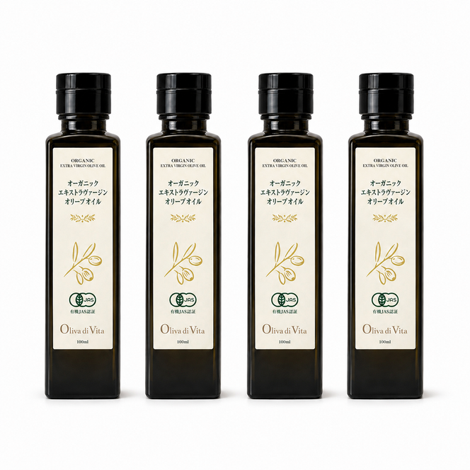 オーガニック エキストラヴァージンオリーブオイル 150ml 4本セット オリーブオイル エクストラバージン 調味料 オイル 油 セット