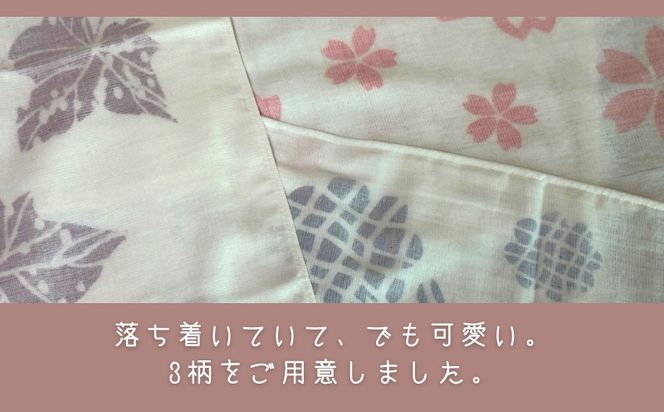 G3238 紗織捺染ガーゼタオル【泉州タオル 国産 吸水 普段使い シンプル 日用品】