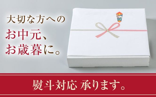 【全6回定期便】＼DLG金賞・銀賞受賞！／糸島の陽光 ハム 6種 セット 6 糸島市 / 志摩スモークハウス ハム ソーセージ 食べ比べ[AOA051]