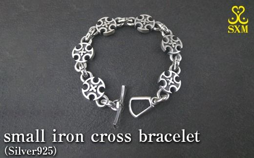 y錧푍szsmall iron cross bracelet