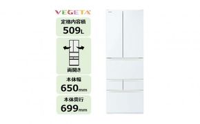 東芝 冷蔵庫 【標準設置費込み】 509L 6ドア 両開き 冷凍冷蔵庫 GR-Y510FK(EW)