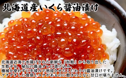 【定期便】丸鮮道場水産のこだわり魚卵３種セット 毎月計6回 小分け 食べ切り 食べきり