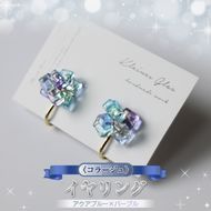 159-2053-03　《コラージュ》イヤリング（アクアブルー×パープル）【 神奈川県 大磯町 レディースジュエリー ファッション小物 誕生日 お祝い ギフト 贈り物 ファッション 】