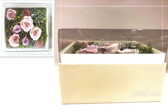 花 プリザーブドフラワー 四角クリアボックス [littleprincess 石川県 宝達志水町 38601236]  お花 プリザーブド フラワー ギフト インテリア 観賞用 小物 お花 花束 長期保存