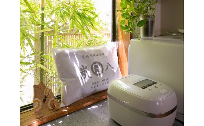 炭八8L 8個セット 322032_FM007