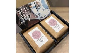 自家焙煎コーヒー豆【粉】LC6-2　人気プレミアムコーヒーセット　200g×2種　LINDBERGH COFFEE ROASTERY　1105012