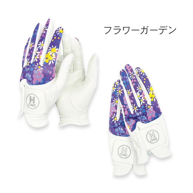 ゴルフ用手袋（レディース両手用）H-ONE Graphic (エイチ-ワン グラフィック) ゴルフグローブ ゴルフ用 レディース ハシセン UVカット 