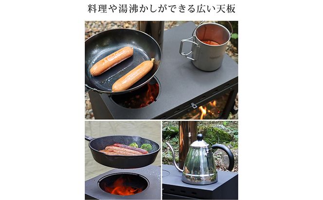 薪ストーブ ガラス窓付き 折りたたみ 煙突付き 耐熱ガラス コンパクト キャンプストーブ アウトドアコンロ 竈 かまど 焚き火 角型ストーブ ウッドストーブ キャンプ アウトドア Landfield ランドフィールド LF-HOS030