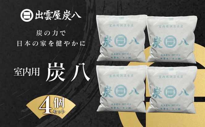 yo_szpY@4Zbg 322032_FM006