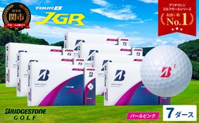 【2025年モデル】ゴルフボール TOUR B JGR パールピンク 7ダース ～ ブリヂストン TOUR B JGR 7ダース ブリヂストンスポーツ ブリヂストン ツアーB ツアービー Bマーク ピンク 84個～