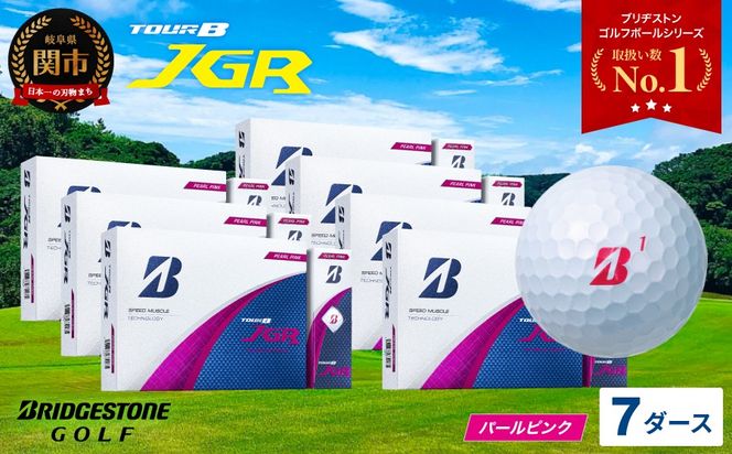y򕌌֎szy2025NfzSt{[ TOUR B JGR p[sN 7_[X ` uaXg TOUR B JGR 7_[X uaXgX|[c uaXg cA[B cA[r[ B}[N sN 84`