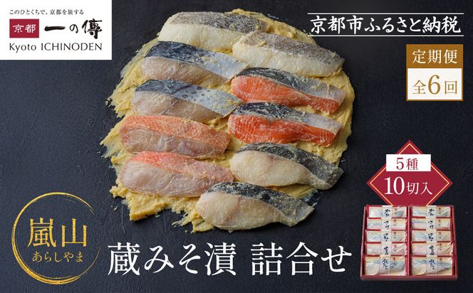 ys{sszy uS6z[K-10]yRz݂10ؓys̙BzsV܂̐Ёb̙B  lC  [  u 10ؓ ݂Ђ Ђ ݂ ₾ ڑ    ꂢ O  lC  Mtg v[g 