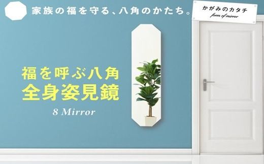 yÉ}sz Ǌ| ݂̃J^` pp ʋgC ʏ   \ l炵 mt[ k CN  DIY Vv ؍ CeA ό` fUC~[ [PT0162-000018]