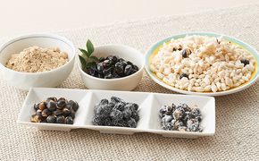 熊山黒豆セット 豆類 加工食品 