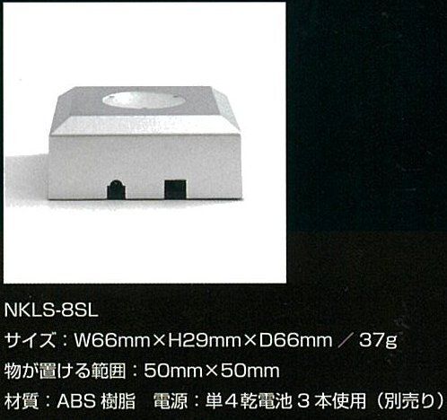 クリスタルキューブ火焔型土器・小 インテリア 置物 
