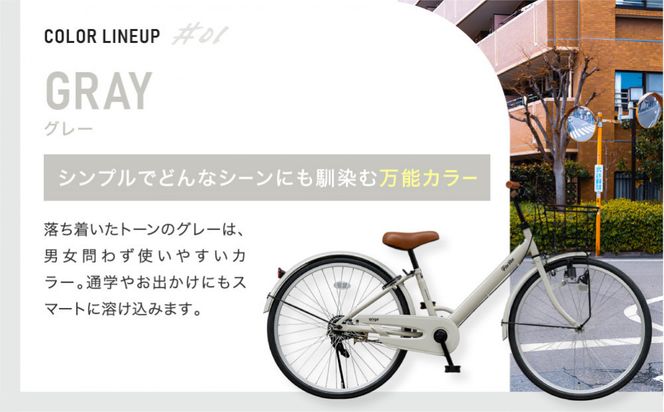 完成品でお届け!《12月初旬頃発送》ジュニア向け 子供 自転車 ANGアンジー・ジュニア ｜京都 中川商会 自転車 人気 ANG22/ANG24/ANG26 ［子供 女の子 男の子 サカイサイクル シングルギア キッズ ジュニア用 子供自転車 22インチ 24インチ 26インチ LEDブロックダイナモライト 人気 おすすめ 送料無料 ふるさと納税 ］ANG22/ANG24/ANG26 【グレイッシュミント（GM）×24インチ】 261009_A-PW017VC05