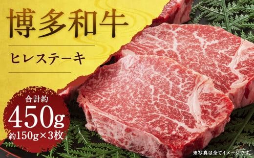 yÖszaqXe[L v450gi150g×3j