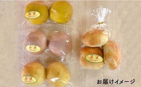 【 全3回 定期便 】身体がよろこぶ プチ パン セット ( 卵 / 乳製品 不使用 )《糸島》【天然パン工房楽楽】【いとしまごころ】[AVC009] パン 国産 詰め合わせ セット 卵 乳製品 不使用 冷凍 特別栽培