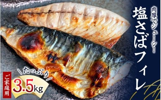 ya̎RÍ쒬zyS3zeʁI ƒp ΃tBՂ肨͂ /  To I tB ؂g ؐg  CN Ă  ցytkb354z