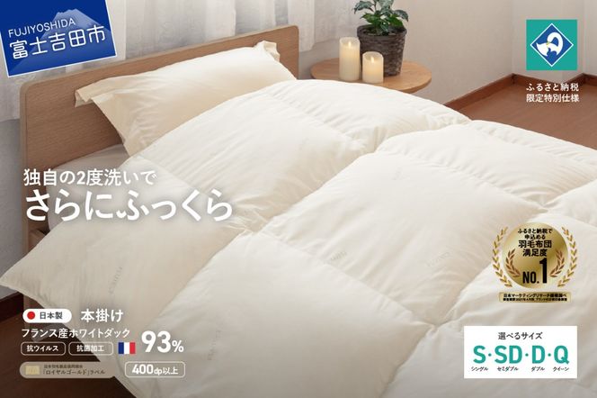 yRxmgcszyRECXERۉHzHі{|ӂƂ(VO`NC[)yn100Nz Hѕzc |zc VO`NC[ Q {| R xmgc