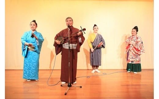 AS-3 お食事券「小浜の美」レストランシアター八重山の歌と踊り