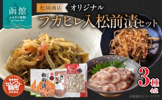 ykCَszZNgsuIWiRtJqOЁvRS_Zbg_HD009-023