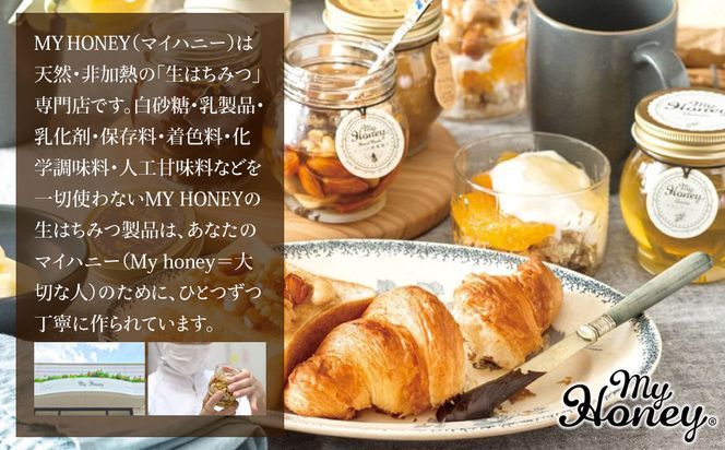 362.ナッツの蜂蜜漬け＆アカシアハニーのセット（200g×各2個） 313726_AR007