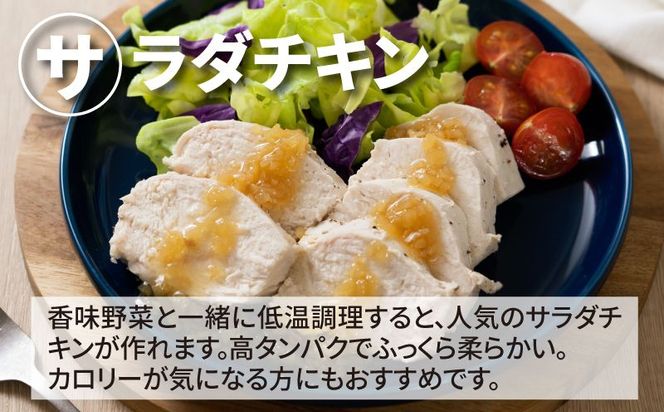  宮崎県産若鶏ムネ3kg K16_0083