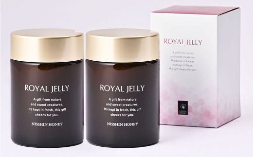 生ローヤルゼリーRN 約200g （ 約100g × 2個セット ） ローヤルゼリー 健康 栄養 タンパク質 炭水化物 脂質 必須アミノ酸 ビタミン ミネラル 非加熱 加工品 女王蜂 冷蔵