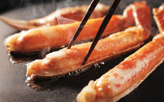 【厳選！タグ付きブランド蟹】松葉ガニ カニスキセット調理済 Mサイズ 2杯 カニスキのだし付　YK00670
