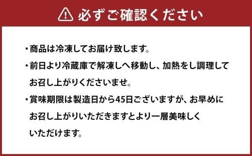 博多和牛のモモのすき焼き用 （約450g） と焼肉用 （約450g） 計約900g 詰め合わせ 博多和牛 和牛 国産牛 黒毛和牛 黒毛和種 牛肉 お肉 肉 モモ もも すき焼き用 焼肉用 詰合せ 九州 福岡県 香春町 冷凍