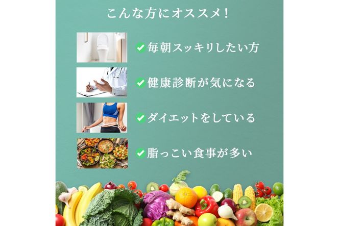 定期便 12回 粉末 難消化性デキストリン 3袋 [ツルヤ化成工業 山梨県 韮崎市 20745532] 定期 12ヶ月 デキストリン 食用 食物繊維 健康サポート 美容 健康 健康食品 ダイエット ふるさと納税 ふるさと 返礼品
