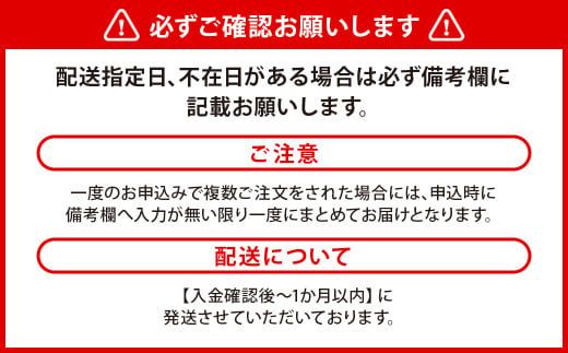 ※廃盤※吸収サポート 黄の野菜ヨーグルト