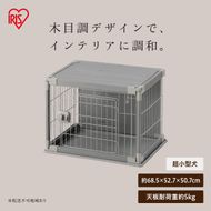 インテリアウッディサークル  PIWS-650 ライトグレー