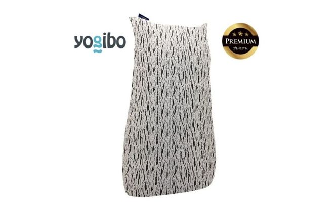 Luxe Lite Premium（ラックス ライト プレミアム）＜ライトグレー＞【Yogibo ヨギボー ビーズクッション ビーズ 座椅子 椅子 クッション ビーズソファー ビーズソファ 新生活 プレゼント インテリア 家具 ベッド ゲーム】-[G770-3]