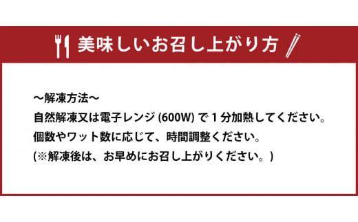 【3回定期便(4・8・12月発送)】マフィン 8個セット カップケーキ 焼き菓子 スイーツ お菓子 洋菓子 バニラ チョコ 小倉 クリームチーズ バナナ 抹茶 ホワイトチョコ ブルーベリー クッキー ほうじ茶 キャラメル マフィン ギフト 贈り物 送料無料手作りマフィン 8個セット
