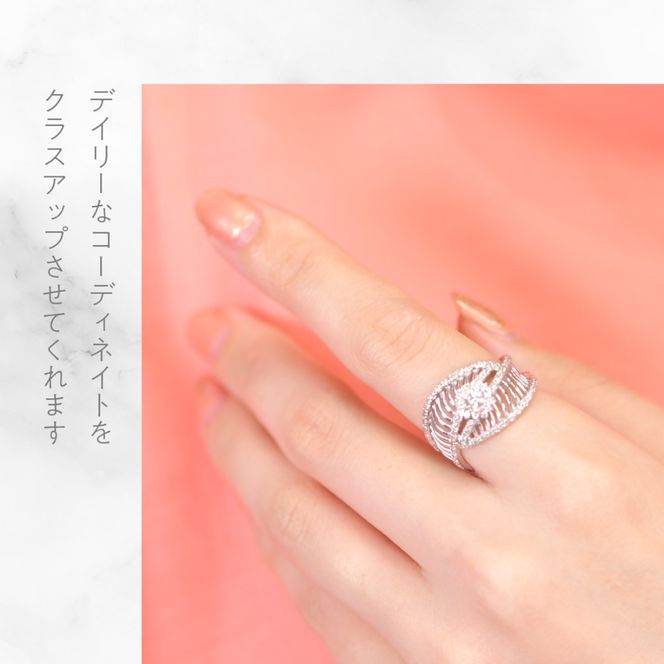 プラチナ　リーフモチーフ　ダイヤ0.59ｃｔリング　管理番号414129 218-264