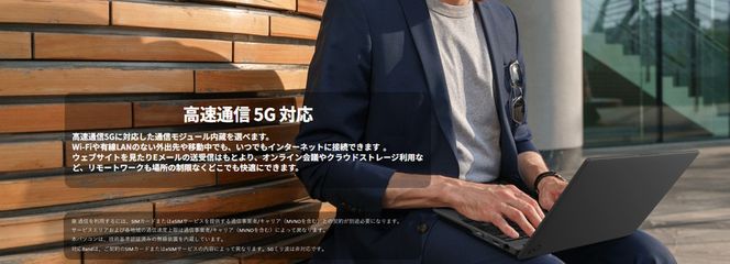 【2025年モデル】ノートパソコン 富士通 FMV WU7-K3 Windows11 IntelCoreUltra7 255H (ピクトブラック) メモリ16GB 約512B SSD Office有り 322032_CK097
