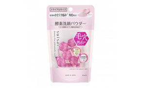 スイサイ　ビューティクリアパウダーウォッシュ（ピンク）トライアル 142069_EJ064VC04