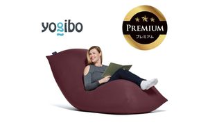 Yogibo Max Premium（ヨギボー マックス プレミアム）＜ディープパープル＞【ビーズクッション ビーズ 座椅子 椅子 クッション ビーズソファー ビーズソファ 新生活 プレゼント インテリア 家具 ベッド ゲーム】-[G772-11]
