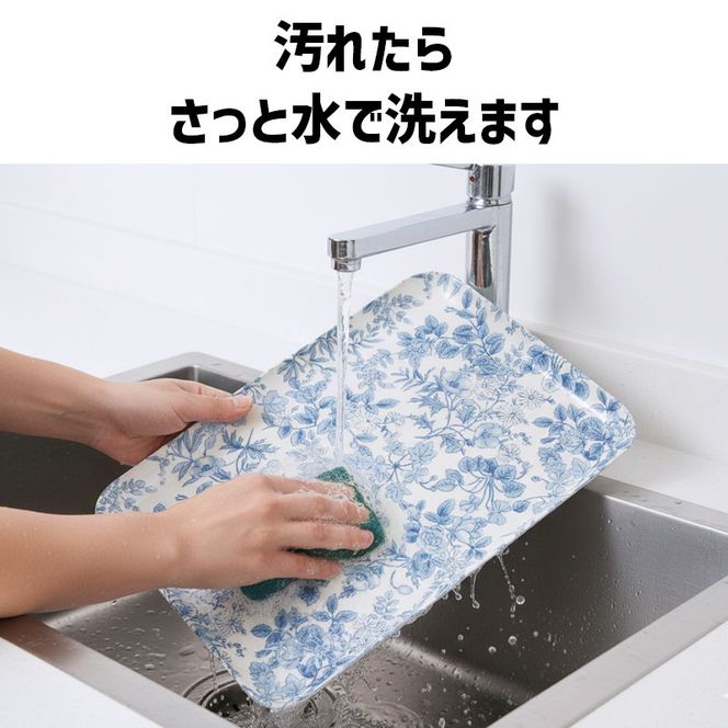 TATSU-CRAFT マグネットトレー SS 21.5cm レスト すべり止め付き ［Tk1070］ 303446_DA90808