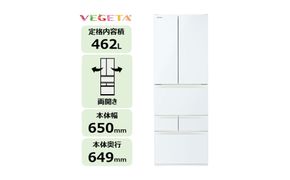 東芝　冷蔵庫【標準設置費込み】　462L　6ドア　両開き　冷凍冷蔵庫　GR-A460FH(EW) 【kw0240-0484】