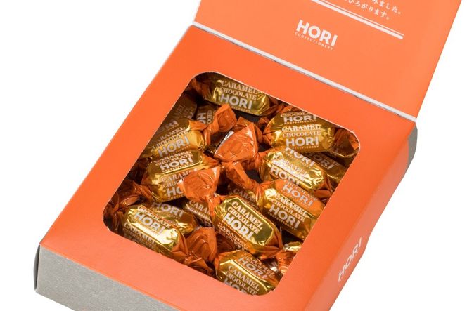 チョコレート 北海道キャラメルチョコレート 20粒入 1箱 [砂川ハイウェイオアシス観光 北海道 砂川市 12260827] チョコレート菓子 チョコ 菓子 お菓子 個包装 ばらまき スイーツ