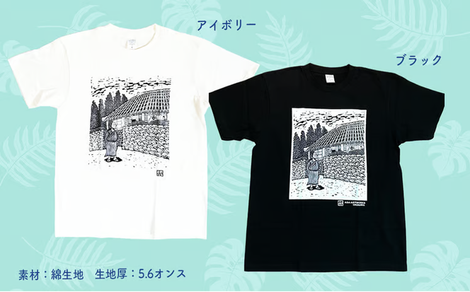 沖縄瓦家Tシャツ