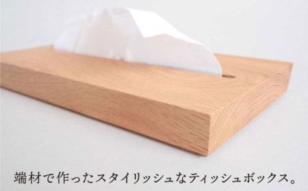 【オーク素材】薄型ティッシュボックス 糸島市 / 贈り物家具 みはたや [ADD020] ティッシュボックス おしゃれ ティッシュケース 北欧