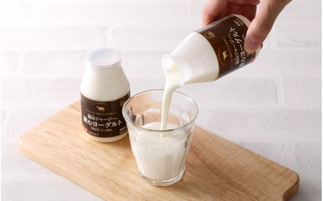 【12カ月定期便】 蒜山ジャージーデザートヨーグルトと飲むヨーグルトセット ご当地ヨーグルトグランプリ金賞 贅沢ヨーグルト 白桃 マンゴー ブルーベリー 食べ比べ プレゼント 蒜山酪農 真庭 岡山 ジャージー 乳製品 【hiru-tkb013】