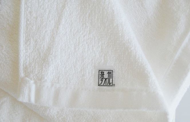 knt0015 家事がラクになるバスタオル 5枚セット 訳あり B品タオル 国内製造 泉州タオル【泉州タオル 国産 吸水 普段使い 無地 シンプル 日用品 家族 ファミリー】